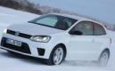 Volkswagen Polo R : pour fêter le titre WRC à Genève ?