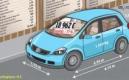 La voiture moyenne française passe la marche arrière