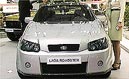 Lada brise la glace