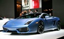 Lamborghini Ad Personam : vous avez dit exclusive ?