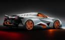 Lamborghini Egoista : Comme son nom l’indique 