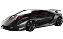 Lamborghini Sesto Elemento : dernier teaser... et fuite !