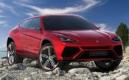 Lamborghini Urus : Bientôt la série ?