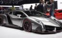 Lamborghini Veneno : Spectaculaire anniversaire