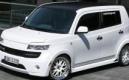 Daihatsu Materia Inden Design : cube glacé