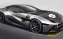 Ferrari SP Arya : un modèle unique en son genre