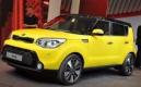 Le Kia Soul 2 en vidéo