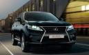Lexus fête ses 25 ans : Série anniversaire pour le RX 450h
