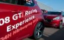 Peugeot 208 GTi Racing Experience : Un ticket d'entrée pour l'Enfer Vert