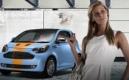 Les atouts séduction de l'Aston Martin Cygnet