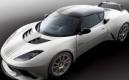 Lotus Evora GTE Concept : Premier podium à Pebble Beach