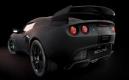 Lotus Exige Scura : une anglaise à Tokyo