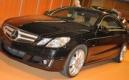 La Mercedes Classe E Coupé Brabus à Paris