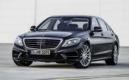 La Mercedes S600 en approche à Detroit
