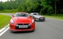 Nissan GT-R au Guiness des records