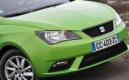 La Seat Ibiza adopte le 1.2 TSI 85 ch