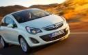 Opel Corsa restylée : appel de fard