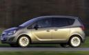 L'Opel Meriva se décline en version GPL