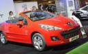 La 207 CC 64 est à la Porte de Versailles