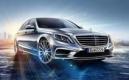 Nouvelle Mercedes Classe S : première fuite 
