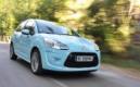 Des autos en promo chez les assureurs