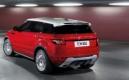 Range Rover Evoque 5 portes : la fibre familiale