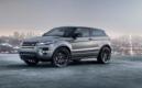 Une série spéciale Victoria Beckham pour le Range Rover Evoque