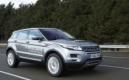 Une boite automatique à 9 rapports pour le Range Rover Evoque