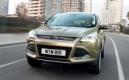 Augmentation de la production pour le Ford Kuga