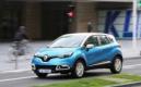 Essai Renault Captur : A la croisée des chemins