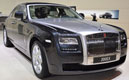 Rolls Royce 200EX : luxueuse descente en gamme