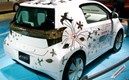 Toyota FT-EV : une iQ 100% électrique