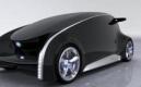 Toyota Fun Vii Concept : Geek’s car