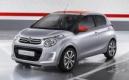 Citroën C1 : tarifs serrés et séries limitées