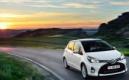 Toyota annonce les tarifs de sa Yaris restylée