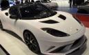 Lotus se lance dans le tuning