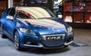 GT édition : le coupé Honda CR-Z célèbre son succès