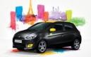 Mitsubishi Space Star : série ''Tudo Bom''