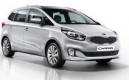 Kia Carens Toy's R Us : le jeu en prime