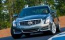 La Cadillac ATS aura le droit à son coupé