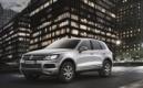 Volkswagen Touareg Edition : nouvelle entrée de gamme pour le SUV allemand