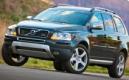 Volvo/Geely : Le premier bébé est en route