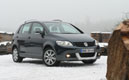 VW CrossGolf : la Golf en Moon Boots