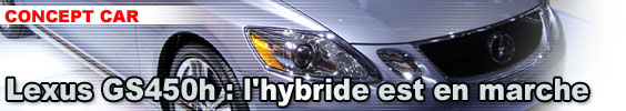 Lexus GS450h : l’hybride est en marche