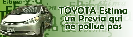 L'Estima, un Previa qui pollue pas !