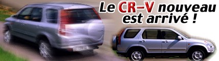 Le CR-V nouveau est arrivé !