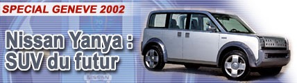 Nissan Yanya : SUV du futur !