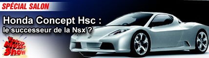 Honda Concept Hsc : le successeur de la Nsx ?