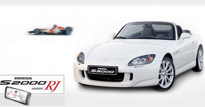 Honda S2000 Version RJ : un roadster aux airs de F1