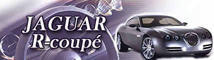 Jaguar R coupé